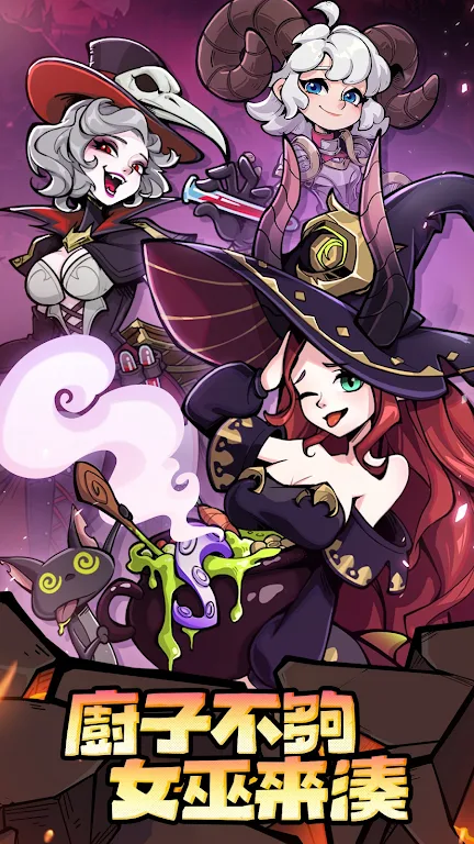 �����Գ�ȥ���������ֻ���v1.0.17 �ֻ����ͼ