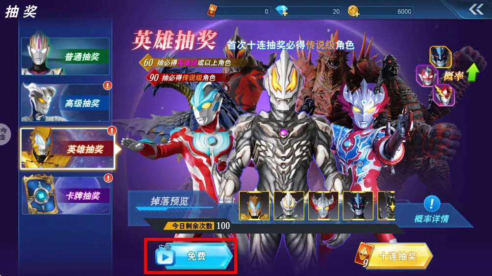 ������֮�񶷳���2026�ٷ����°汾