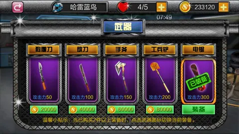 ����Ħ�м��ٿ��2026�ٷ�����