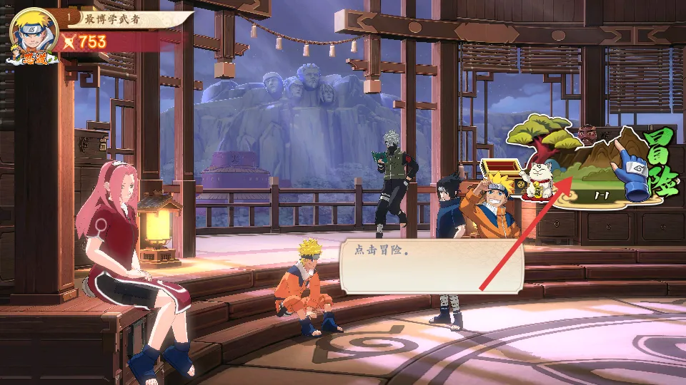 魂之眼(恐怖解谜游戏) 魂之眼(恐怖解谜游戏)