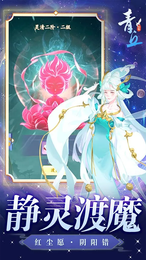 ����(���ɹһ���Ϸ)v1.0.01 �ٷ������ͼ