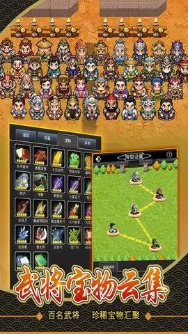 �ɹ�־��׿���ֻ���v1.18.0.409.0120 �ֻ����ͼ