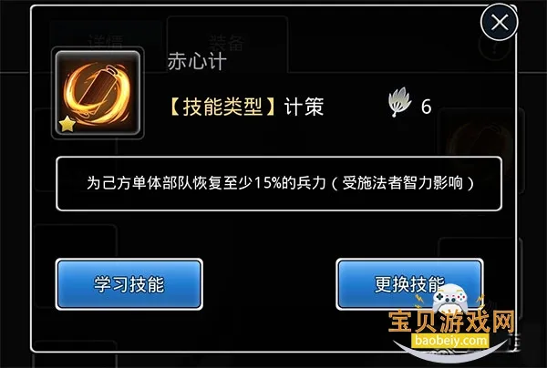 �ɹ�־��׿���ֻ���