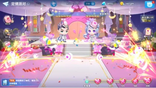 �������(�����ս��Ϸ)v1.0.2 ��Ѱ��ͼ