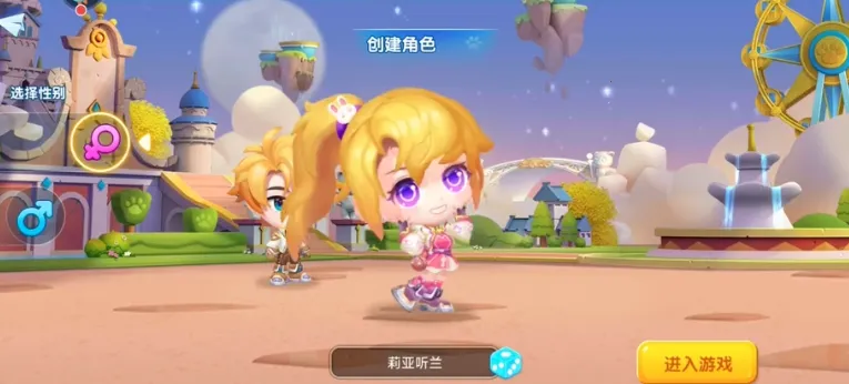 �������(�����ս��Ϸ)v1.0.2 ��Ѱ��ͼ