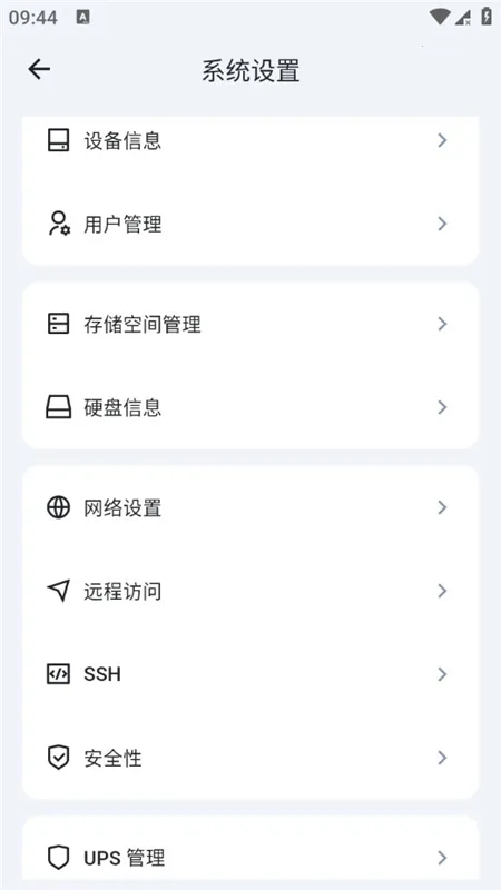 ��ţ˽����2026�ٷ�����v1.27.8 ��׿���ͼ