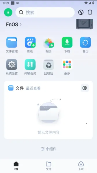 ��ţ˽����2026�ٷ�����