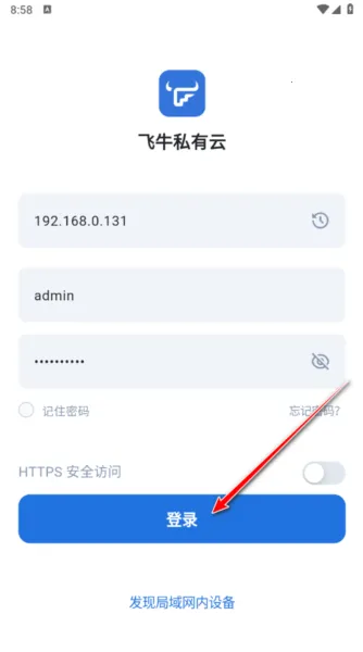 ��ţ˽����2026�ٷ�����