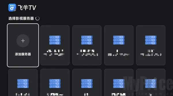 ��ţ˽����2026�ٷ�����