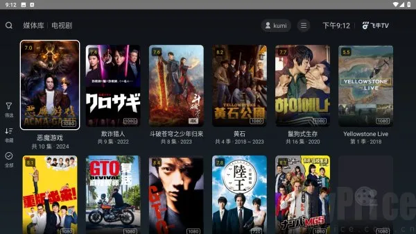 ��ţ˽����2026�ٷ�����