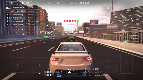 极速狂飙:无限漂移2026下载安装 极速狂飙:无限漂移2026下载安装