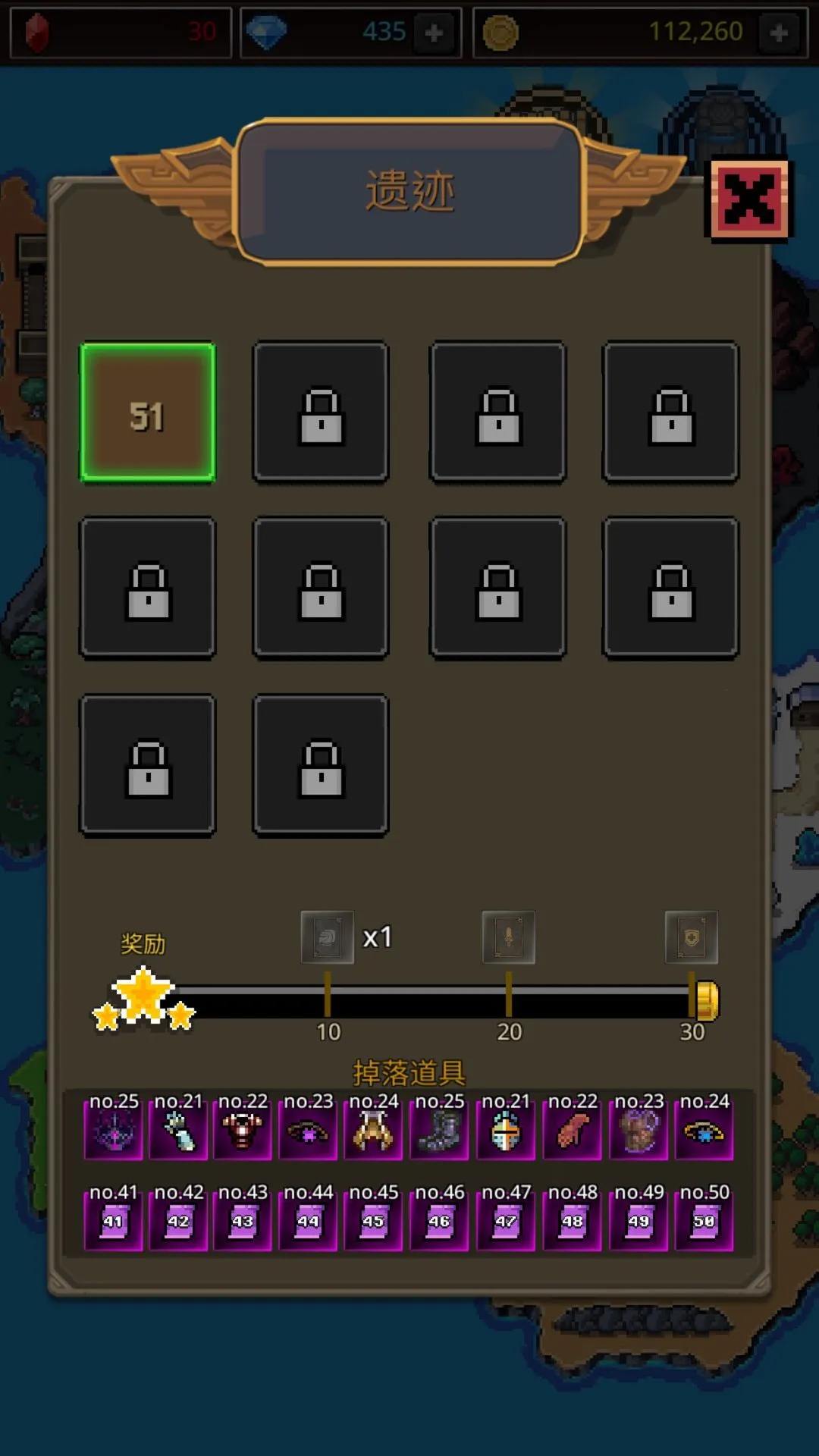 ������ʦ(����ð����Ϸ)