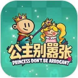 ����������2026�ٷ�����v1.1.0 ��׿��