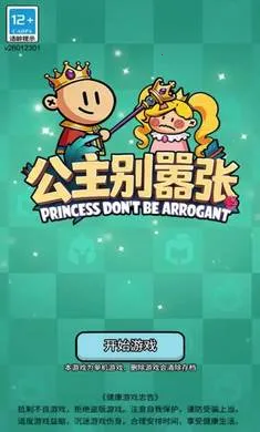 ����������2026�ٷ�����v1.1.0 ��׿���ͼ