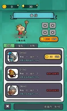 ����������2026�ٷ�����v1.1.0 ��׿���ͼ