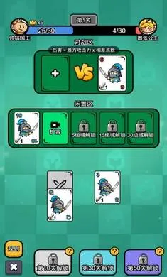 ����������2026�ٷ�����v1.1.0 ��׿���ͼ