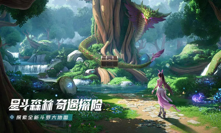 ���޴�½���Ի�����(����MMO��Ϸ)v2.5.1 ��Ѱ��ͼ