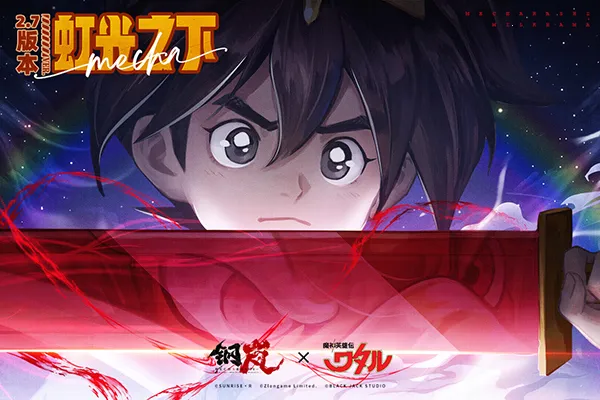 ���2026�ٷ�����v2.28.0 ��Ѱ��ͼ