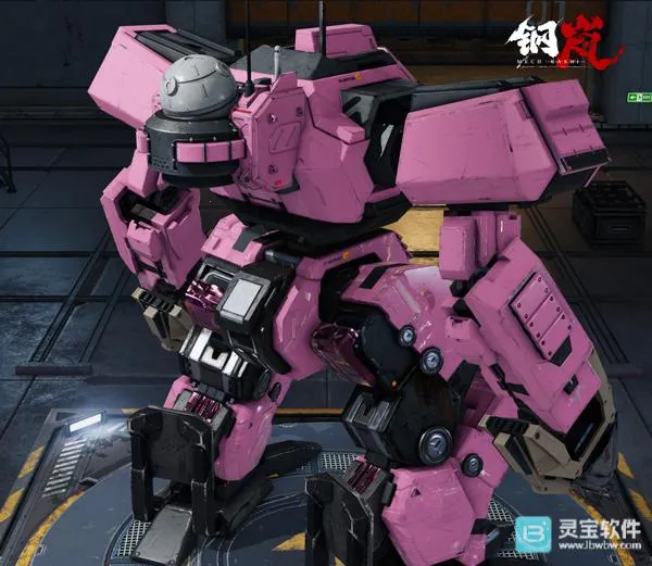 钢岚2026官方正版 钢岚2026官方正版