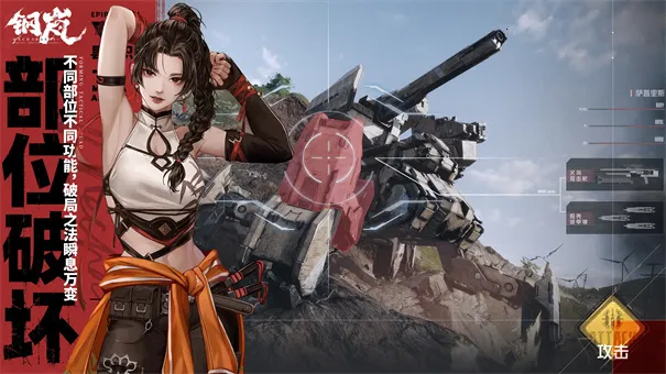 ���2026�ٷ�����v2.28.0 ��Ѱ��ͼ