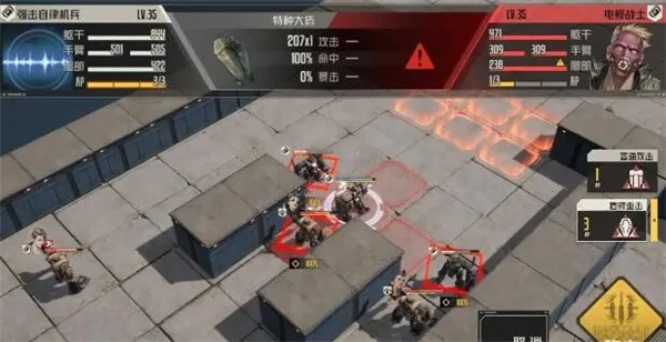 钢岚2026官方正版 钢岚2026官方正版