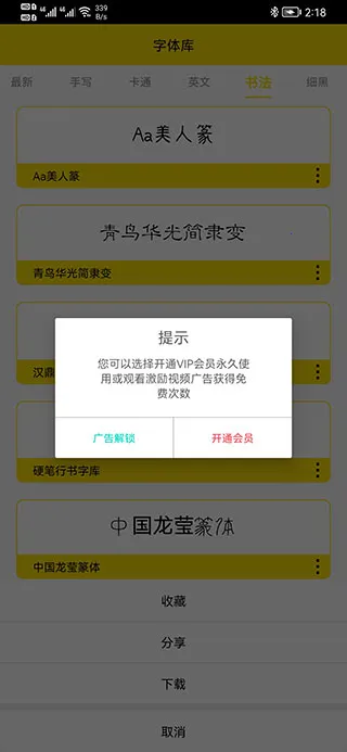 �����2026���°汾