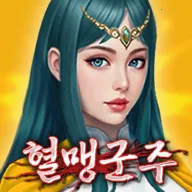 ����Ѫ�˾���2026���°汾v1.24 ��׿��