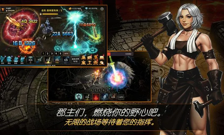 ����Ѫ�˾���2026���°汾v1.44 ��׿���ͼ