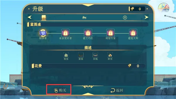 ����ɴ�2026���ذ�װ