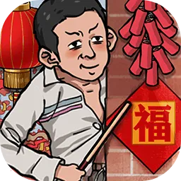 �׿Ӵ�ʦ�ƽ��v1.0.8 ��Ѱ�