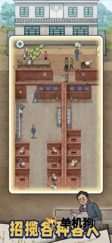 �׿Ӵ�ʦ�ƽ��v1.0.8 ��Ѱ��ͼ