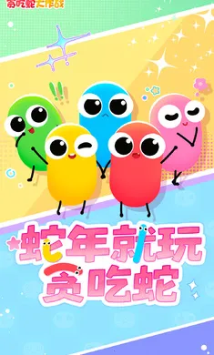 ̰���ߴ���ս�ٷ�����v5.39.0 ��׿���ͼ