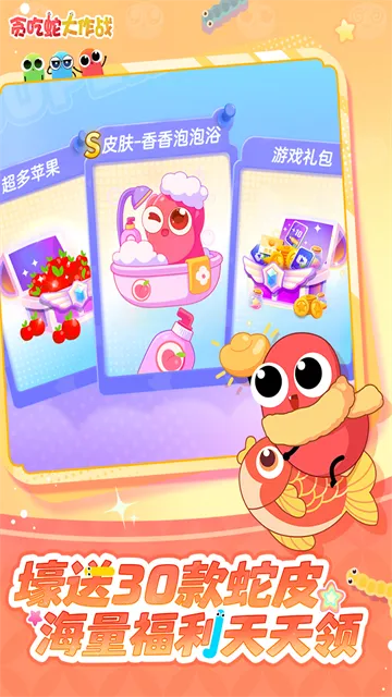 ̰���ߴ���ս�ٷ�����v5.39.0 ��׿���ͼ