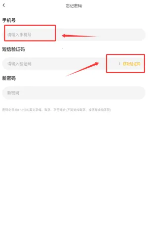 �׵�Ȧ����������