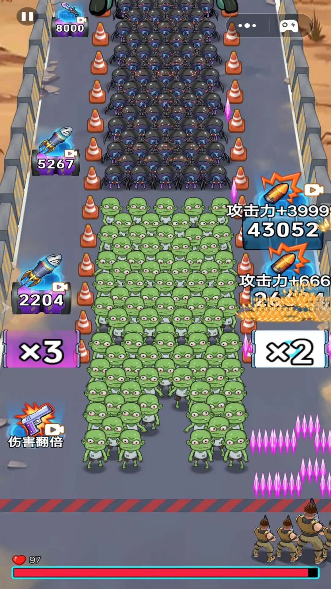 �ӵ���������ƽ��v1.0 ��׿���ͼ