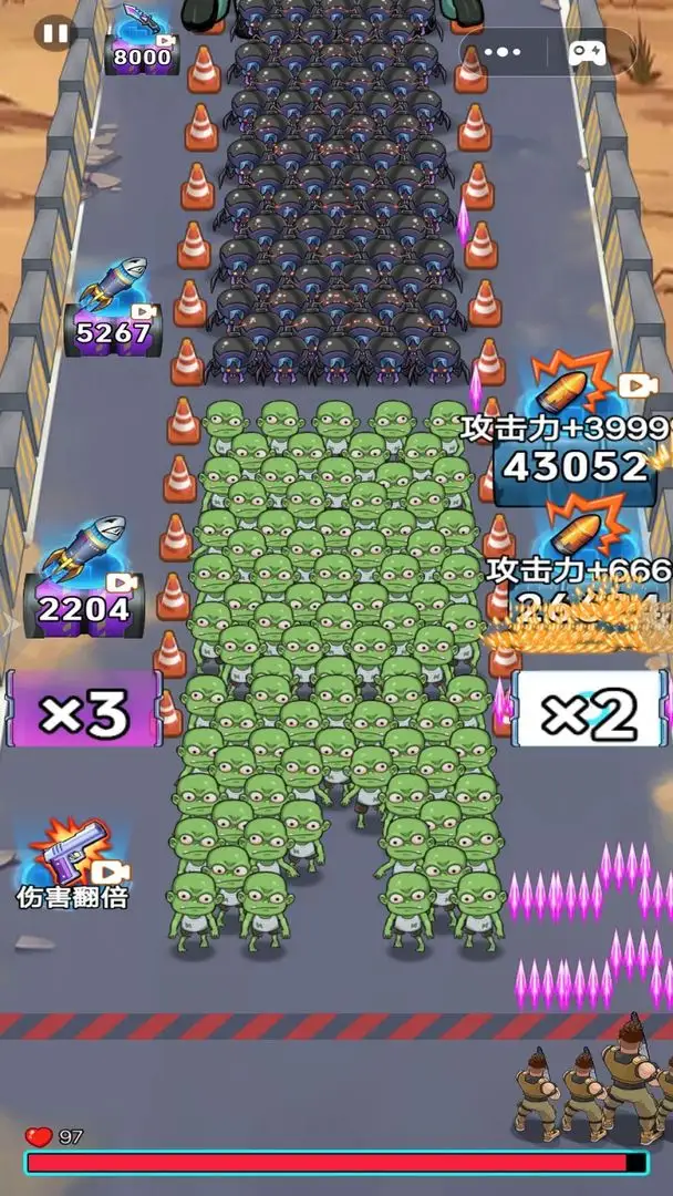 �ӵ���������ƽ��v1.0 ��׿���ͼ