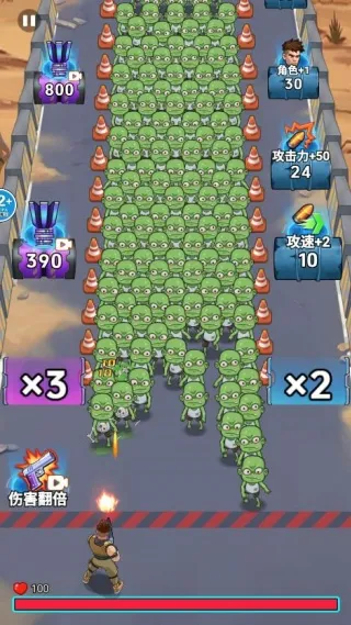 子弹无限射击破解版 子弹无限射击破解版