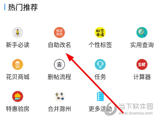 E����(����������̳)