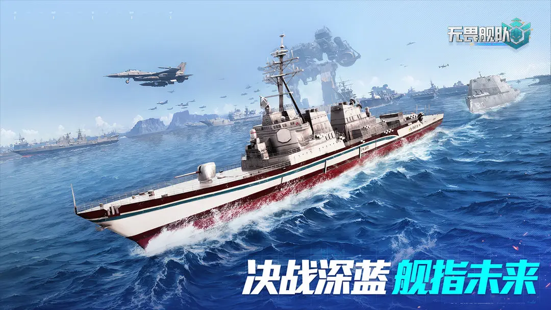 ��η����(����ս������)v2.0.0 ��Ѱ��ͼ