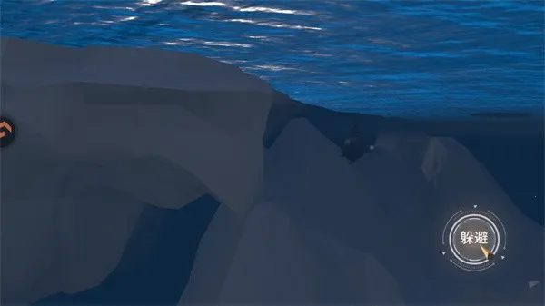 无畏舰队(海洋战争手游) 无畏舰队(海洋战争手游)