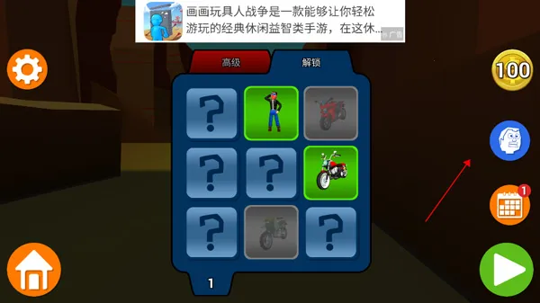 �������м������ڹ�