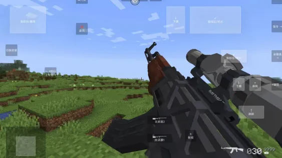 �ҵ�����ʹ��ս���ֻ�������v1.1.6.2 �ٷ������ͼ