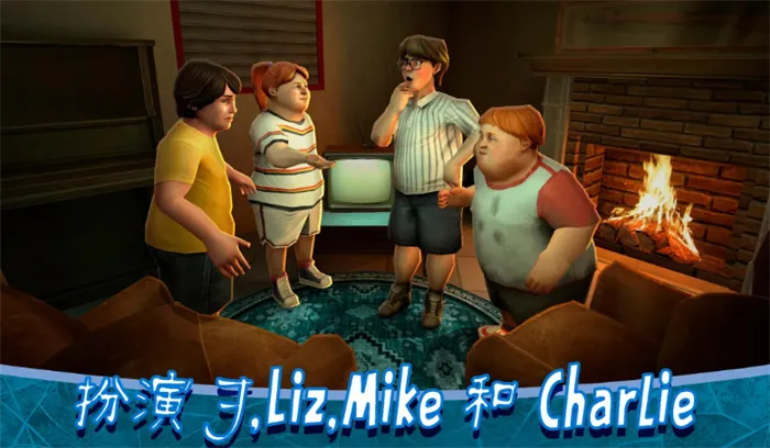 恐怖冰淇淋8最终章黑客菜单 恐怖冰淇淋8最终章黑客菜单