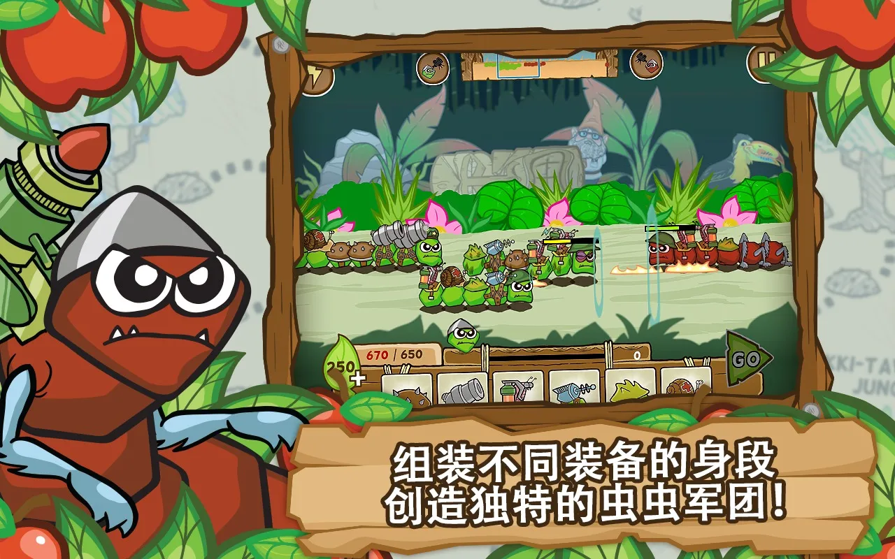 ��սëë����Ű�׿���ֻ���v1.2.9.5452 �ֻ����ͼ