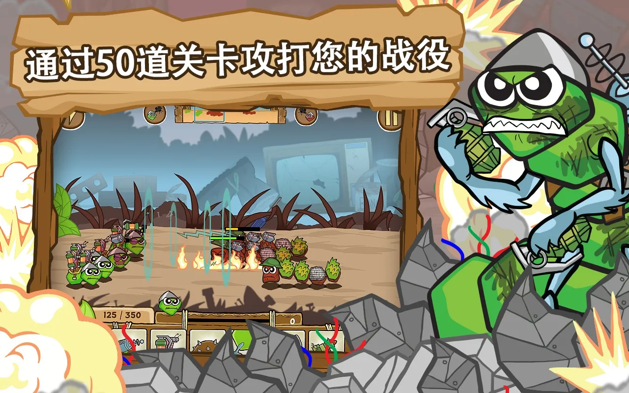 ��սëë����Ű�׿���ֻ���v1.2.9.5452 �ֻ����ͼ