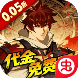 ����:����(���ÿ�����Ϸ)v1.0.0 ��׿��