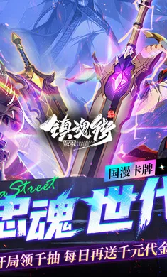 ����:����(���ÿ�����Ϸ)v1.0.0 ��׿���ͼ