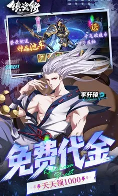 ����:����(���ÿ�����Ϸ)v1.0.0 ��׿���ͼ