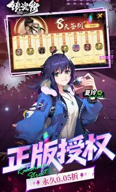 ����:����(���ÿ�����Ϸ)v1.0.0 ��׿���ͼ