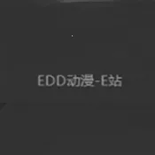 edd��Ԫ�ıܷ�۴�����׿��(����׷������)v8.7.7 �ٷ�����